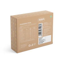 Dharwad Peda 200Gm Dharwad Peda 200Gm