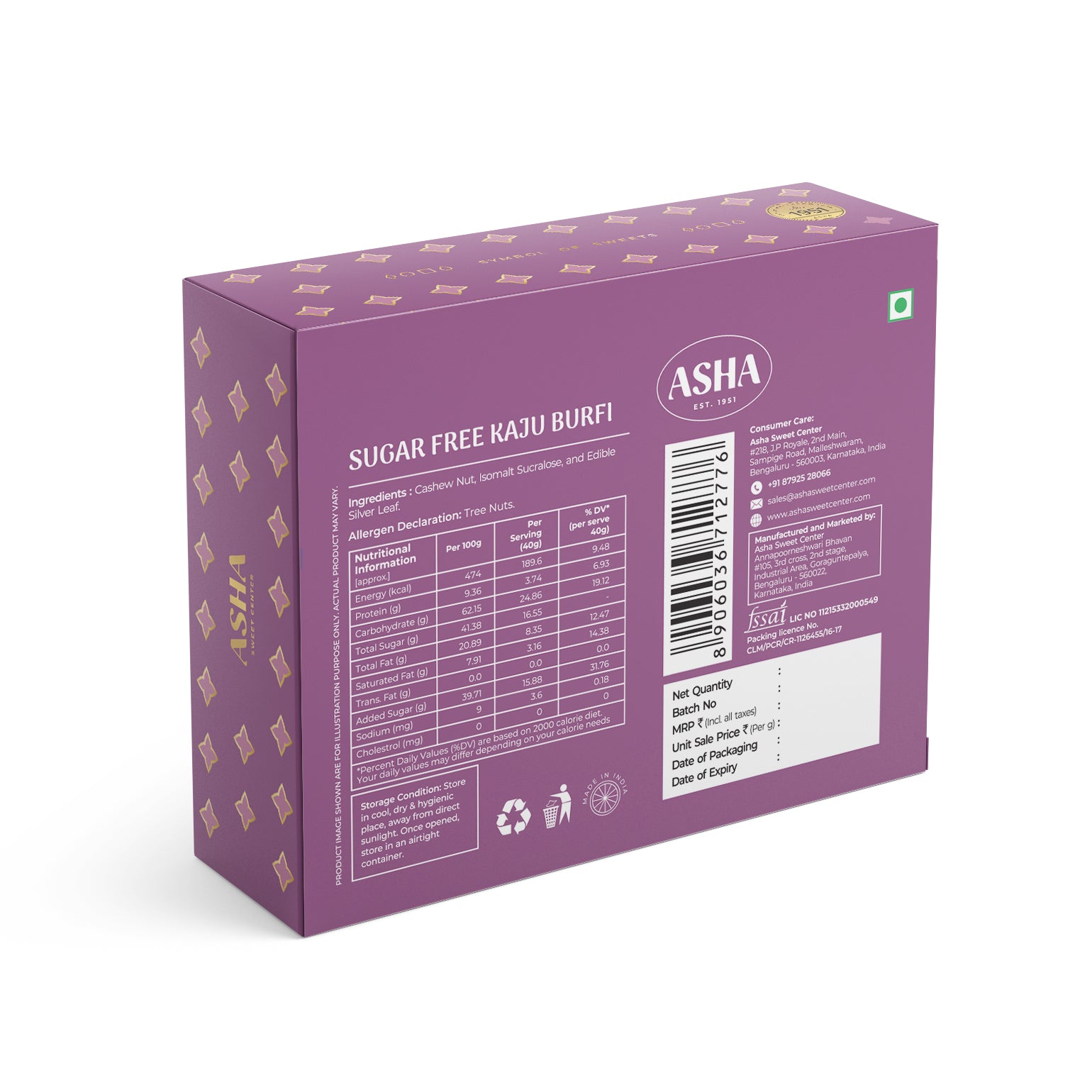 Sugar Free Kaju Burfi 250Gm
