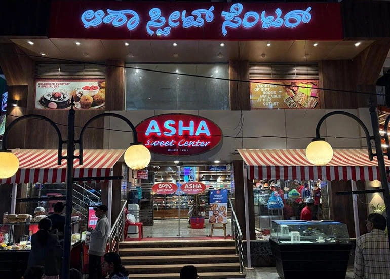 Gandhi Bazaar