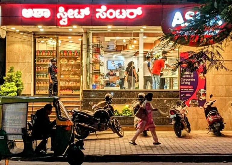 JP Nagar