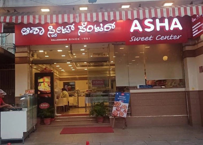 Malleshwaram 10th cross