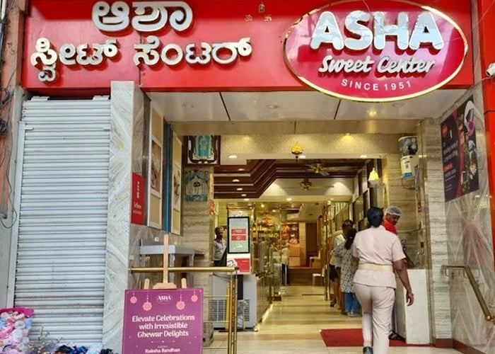 Malleshwaram 8th cross