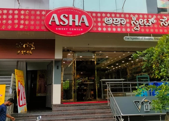 Rajarajeshwari Nagar