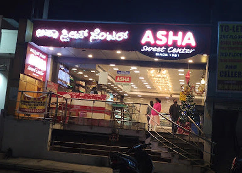 Vijayanagar