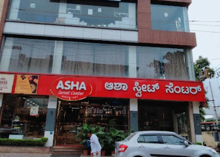 Yelahanka