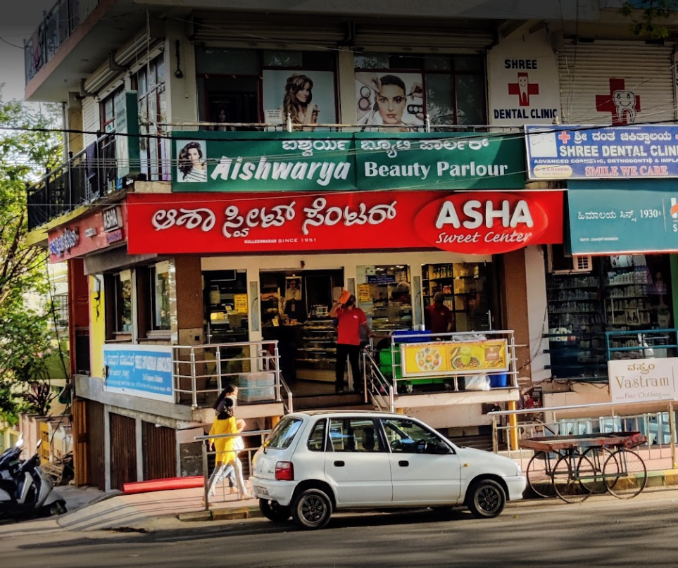 rajajinagar 3rd block rajajinagar 3rd block